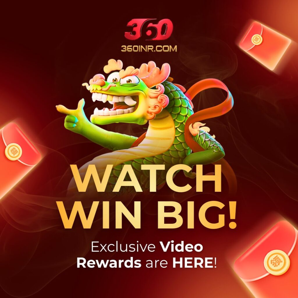 360inr game download